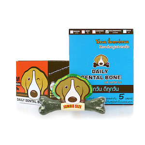 ขนมขัดฟันสุนัข Daily Dental Bone