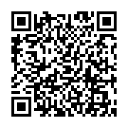 QR line munznie