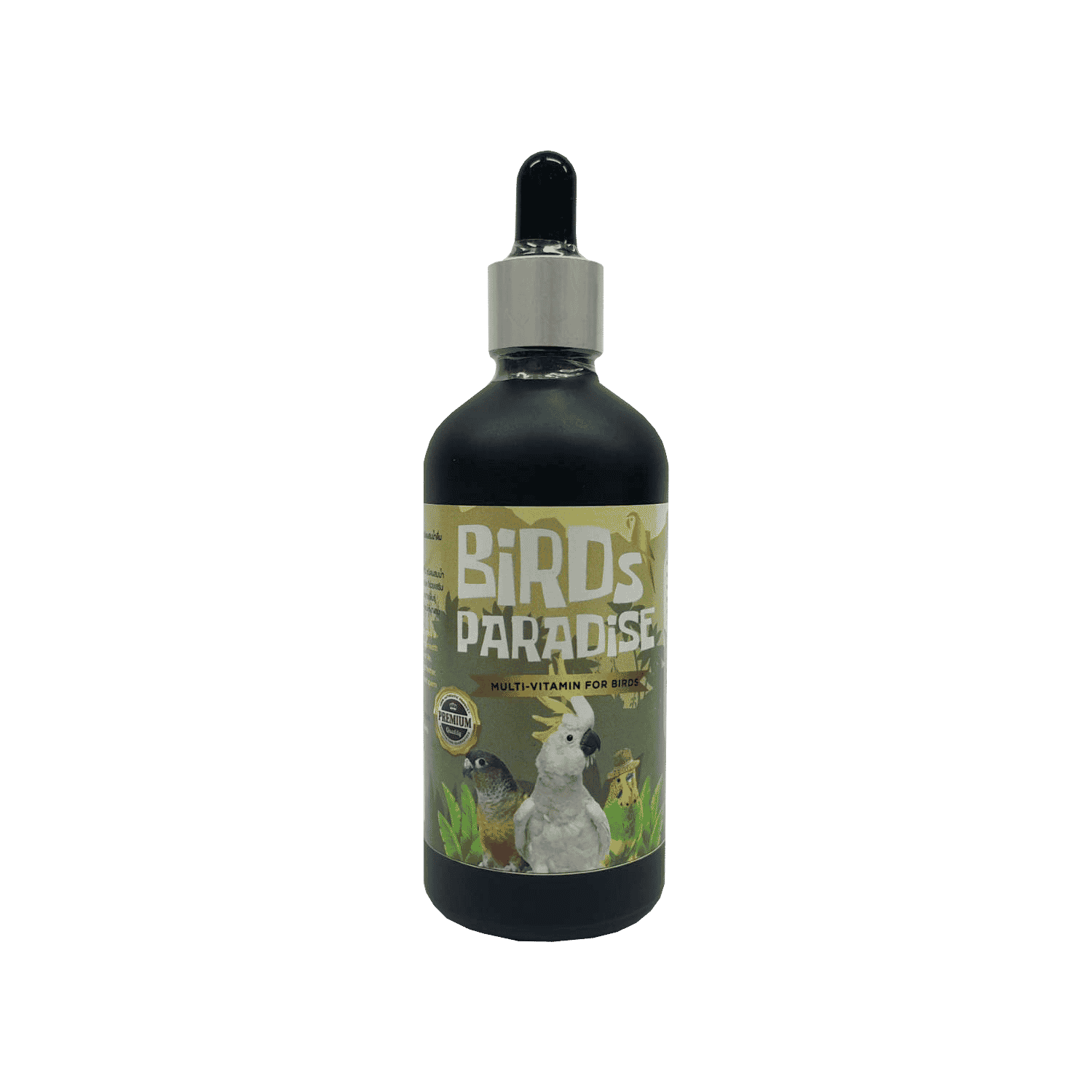 birds multi vitamin