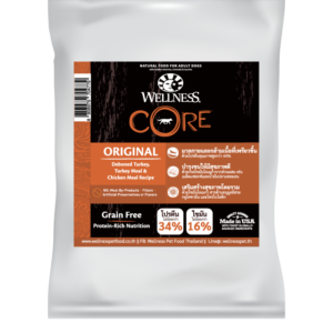 สินค้าตัวอย่าง wellness core สุนัข Original