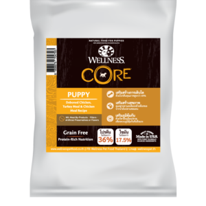 สินค้าตัวอย่าง wellness core สุนัข puppy