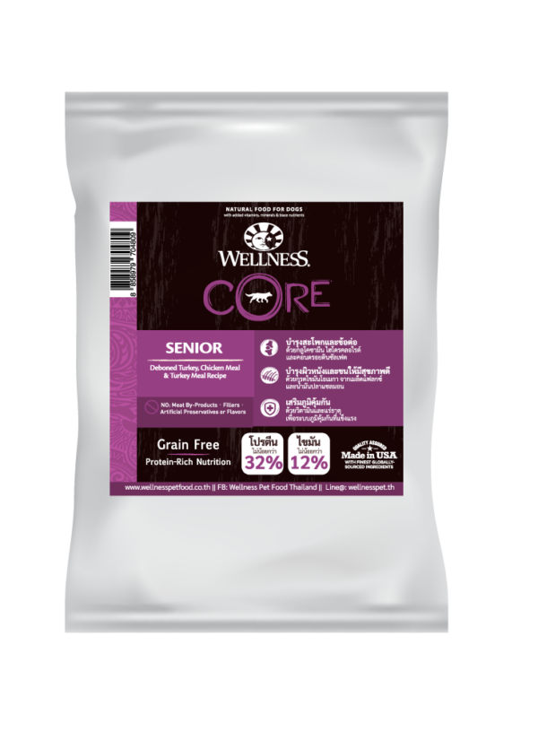 สินค้าตัวอย่าง wellness core สุนัข Senior