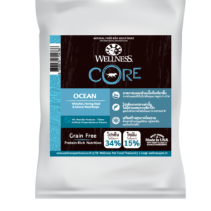 สินค้าตัวอย่าง wellness core สุนัข Ocean